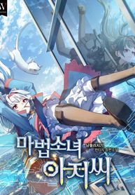 manga_57631_image