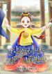manga_57641_image