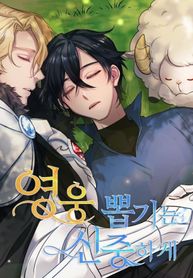 manga_57643_image