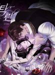 manga_57652_image
