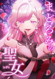 manga_57656_image