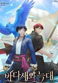 manga_57665_image