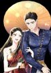 manga_57670_image