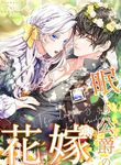 manga_57677_image