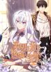 manga_57681_image