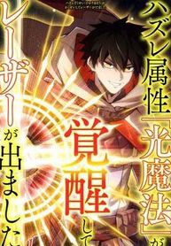 manga_57687_image