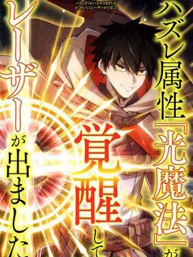 manga_57687_image