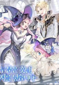 manga_57689_image