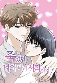 manga_57695_image