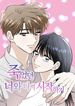 manga_57695_image