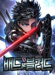 manga_57697_image