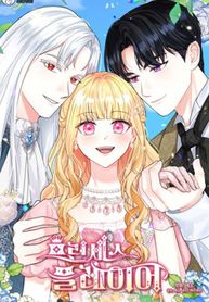 manga_57699_image