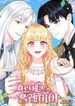 manga_57699_image