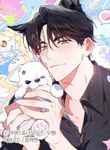 manga_57712_image