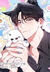 manga_57712_image