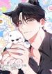 manga_57712_image