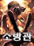 manga_57716_image