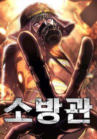 manga_57716_image