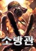 manga_57716_image