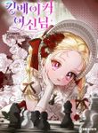 manga_57721_image
