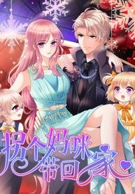 manga_57725_image