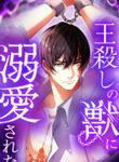manga_57728_image