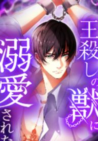 manga_57728_image