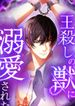 manga_57728_image