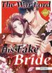 manga_57730_image