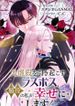 manga_57738_image
