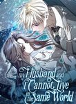 manga_57764_image