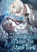 manga_57764_image