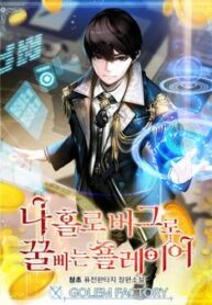 manga_57769_image