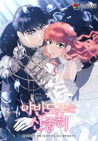 manga_57773_image