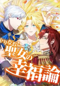 manga_57779_image