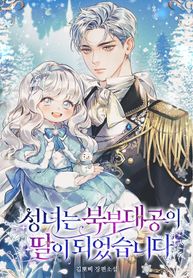 manga_57781_image