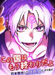 manga_57796_image