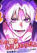 manga_57796_image
