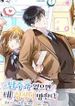 manga_57804_image
