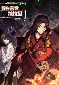manga_57815_image