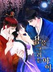 manga_57821_image