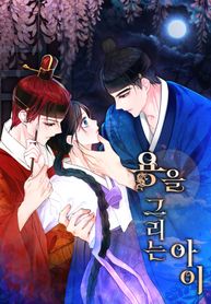manga_57821_image