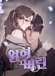 manga_57824_image