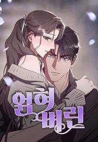 manga_57824_image