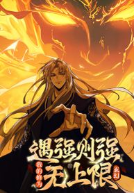 manga_57827_image