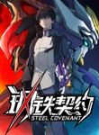 manga_57831_image