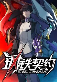 manga_57831_image