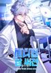 manga_57834_image