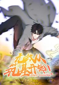 manga_57847_image