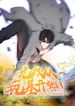 manga_57847_image